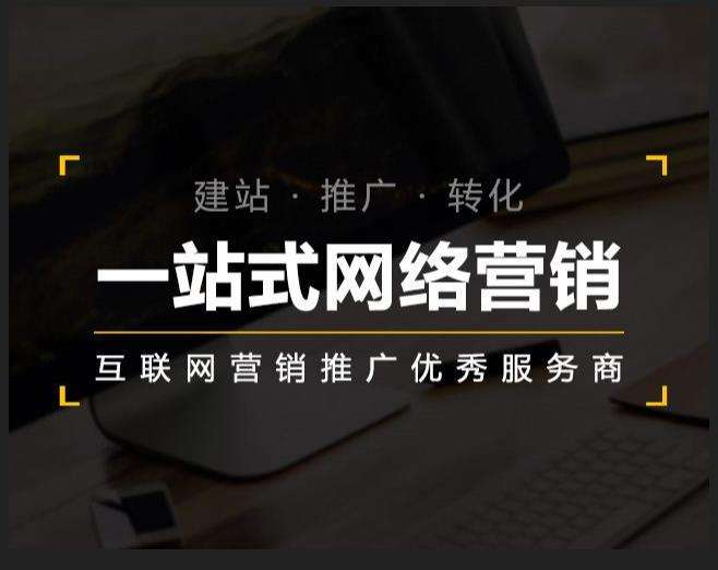 墨脱企业如何怎么利用网络推广抓取潜在客户